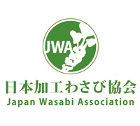 日本加工わさび協会