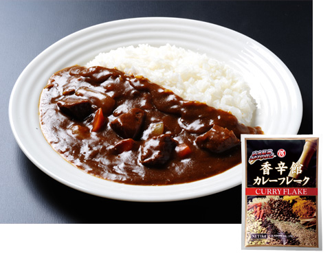 香辛館カレーフレーク