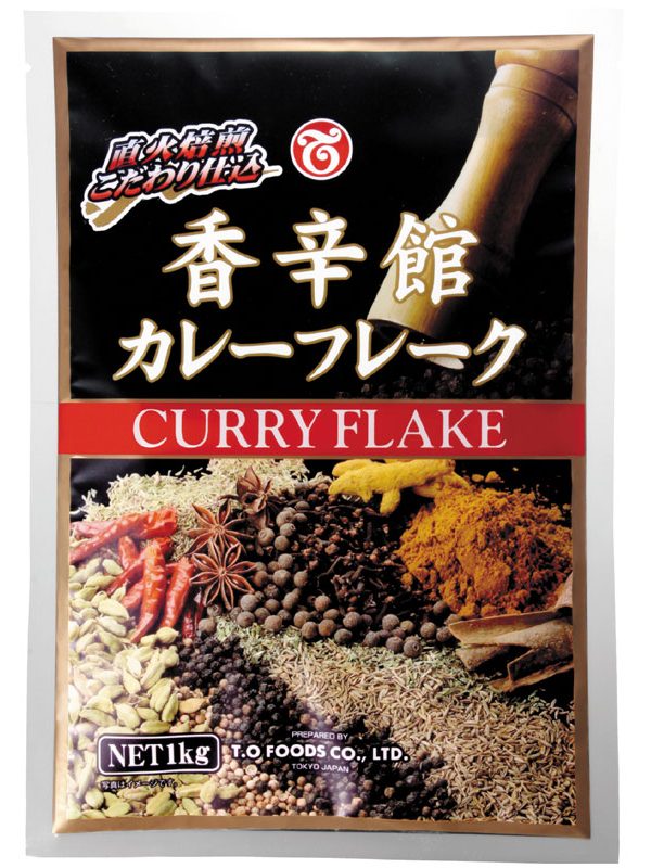 香辛館カレーフレーク1ｋｇ