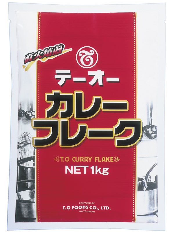 テーオーカレーフレーク1kg