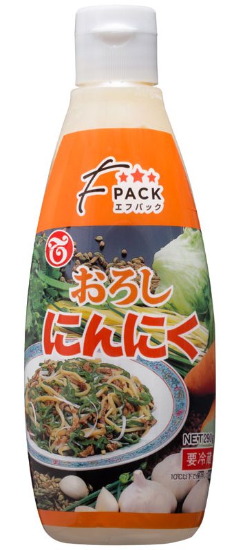 Ｆパックおろしにんにく290ｇ