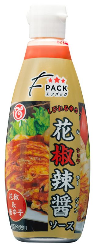 Fパック花椒辣醤ソース290g