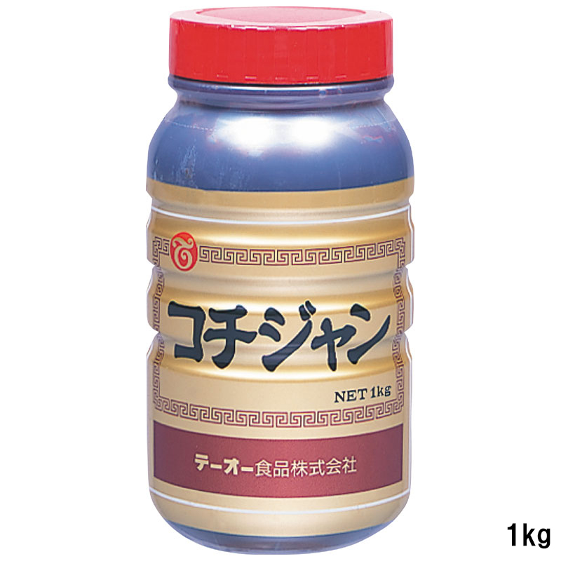 こち規格入れ