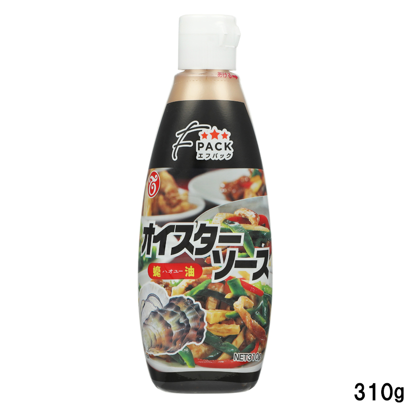 オイスターソースRe310g規格入れ