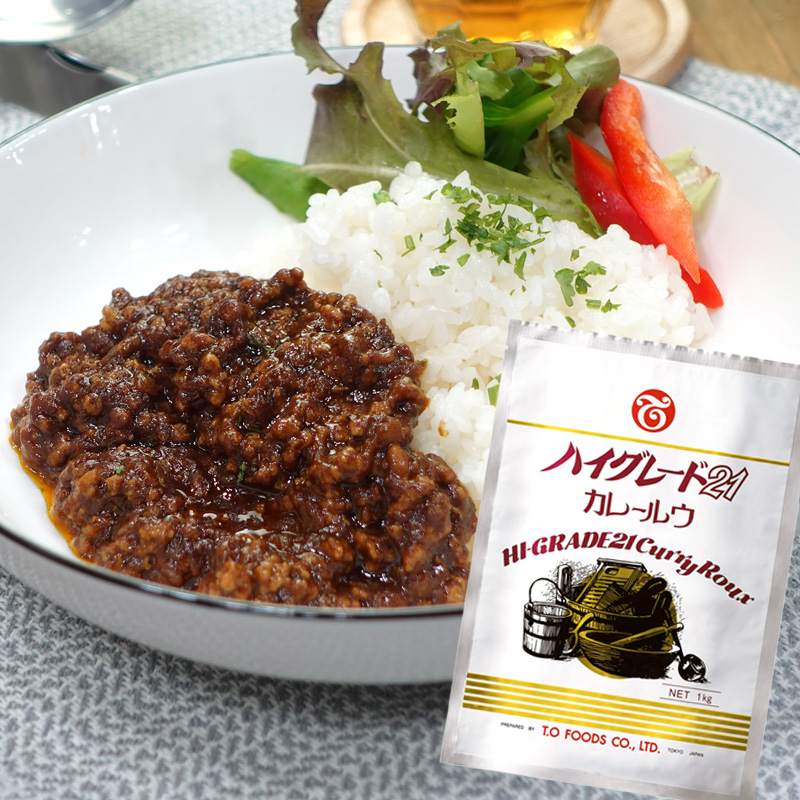 ブログ_とにきちのグルメ探訪記！第一弾：これはハマる！濃厚キーマカレーの魅力_アイキャッチ