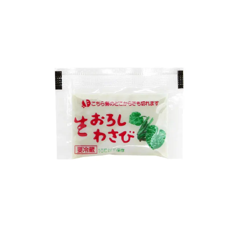 生おろしわさび2.5ｇ