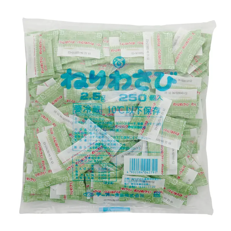 (4279)ねりわさび2.5g(ボール)