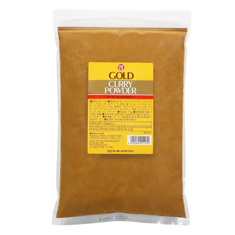 (1117)ゴールド純カレー1kg(新)