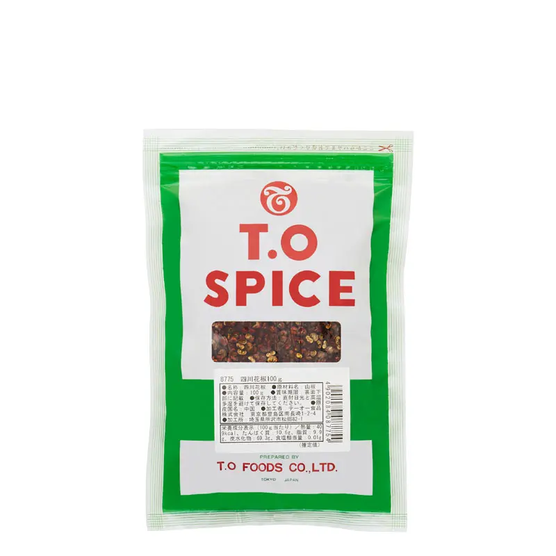 四川花椒100g