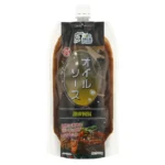 使用商品「オイルソース（胡椒風味）400g」
