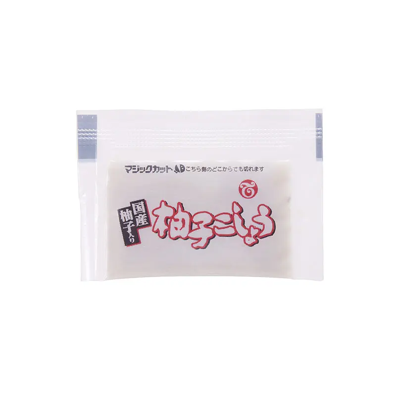 柚子こしょう2ｇ