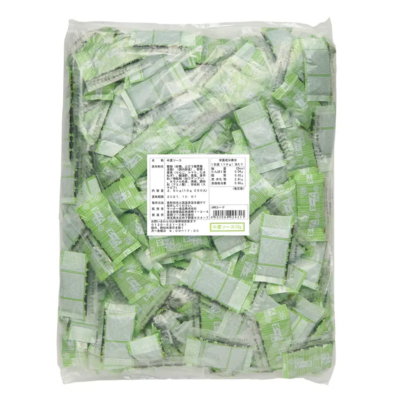(2431)中濃ソース10g(ボール)