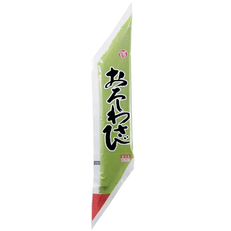 ダイヤカットおろしわさび100
