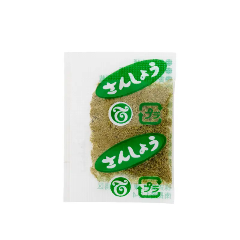 さんしょう