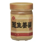 使用商品「葱生姜醤(ネギショウガジャン) 400g」