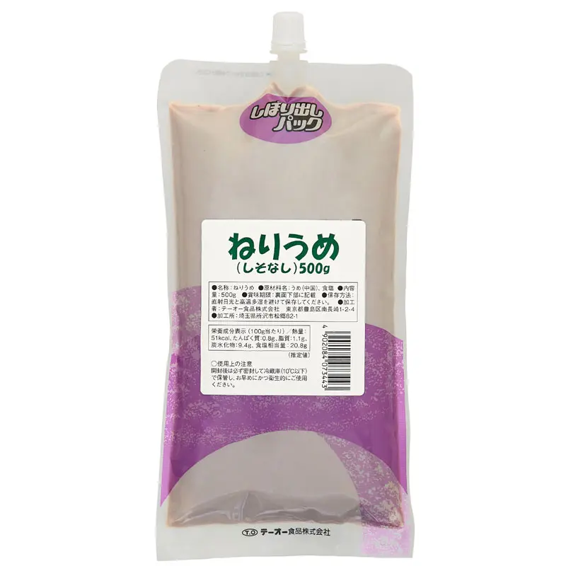 7344ねりうめ(しそなし)500g