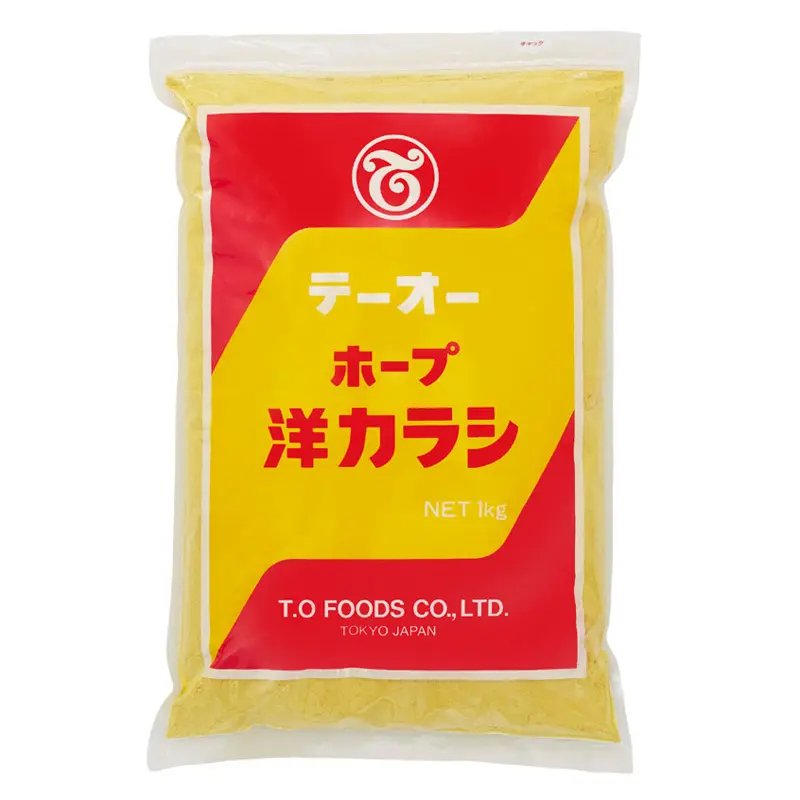 5127ホープ洋からし1㎏