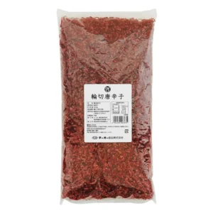 輪切唐がらし 500g