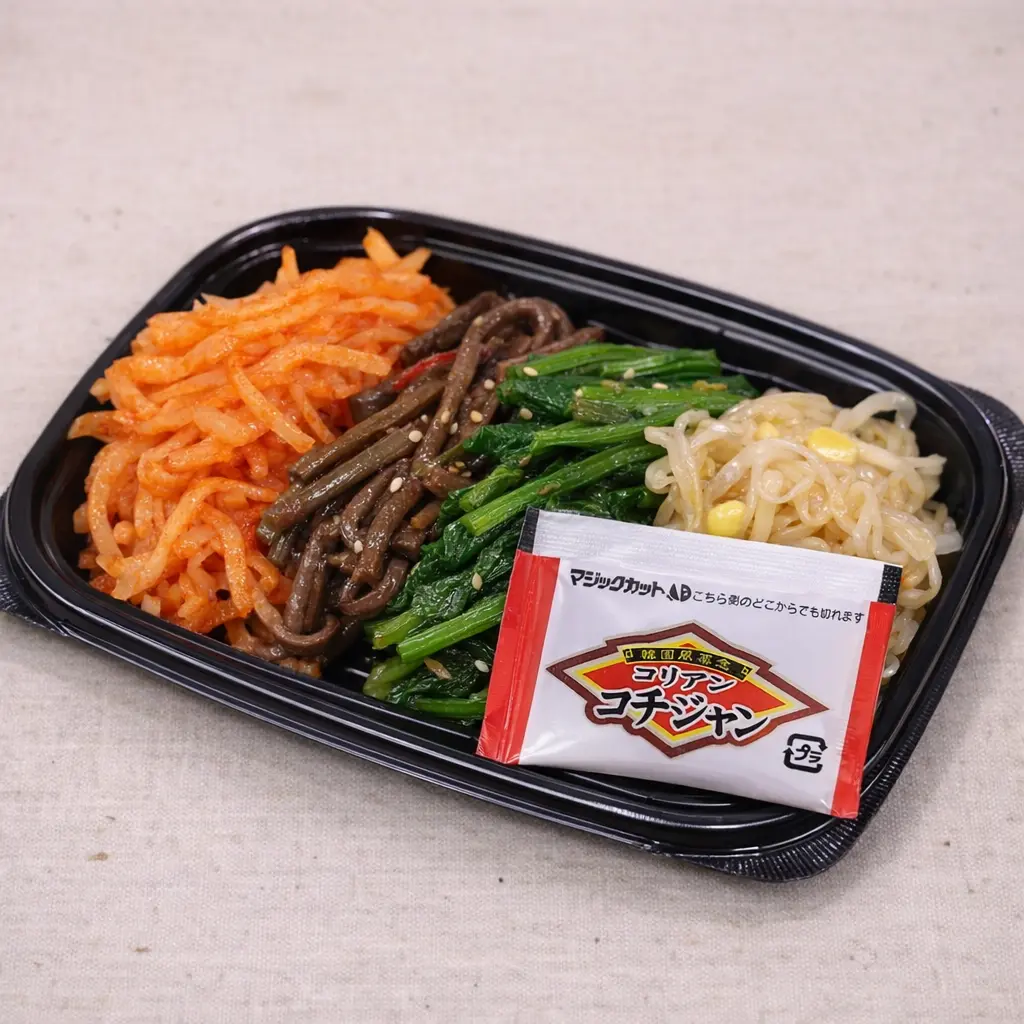 7280コリアンコチジャン5g_ナムル